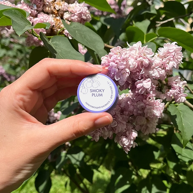 Укрепляющий биовоск для ногтей Smoky Plum PN, 5 г