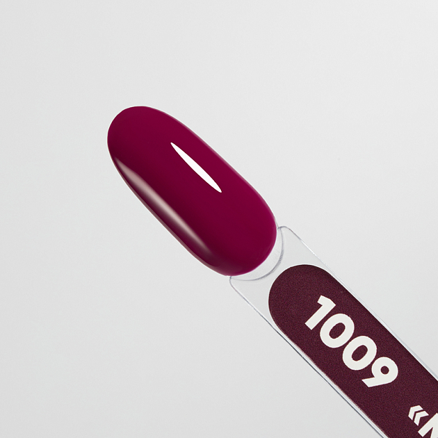 Гель-лак Must Have PN №1009 8 мл
