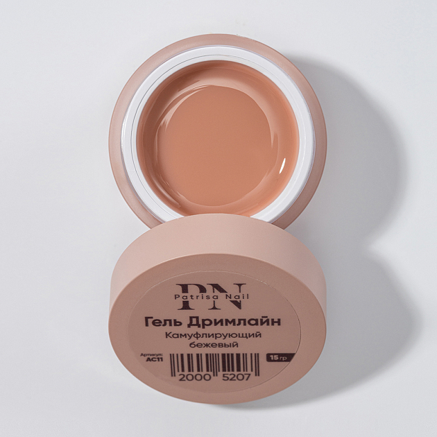 Гель Дримлайн камуфлирующий Бежевый PN 15 гр