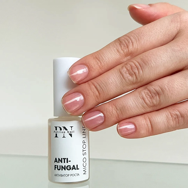 MicoStop Активатор роста Антифунгал PN, 8 мл