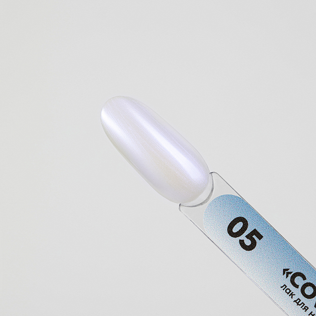 Лак для ногтей Укрепляющий Cover Shine PN №5