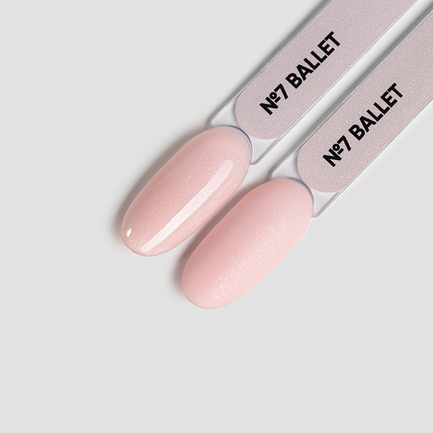 Камуфлирующая база Outfit №7 Ballet, 16 мл PN