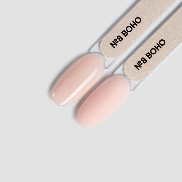 Камуфлирующая база Outfit №8 Boho, 12 мл, PN