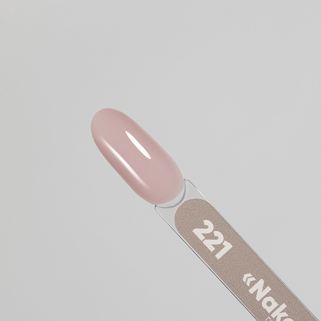 Гель-лак Naked 221, 8 мл