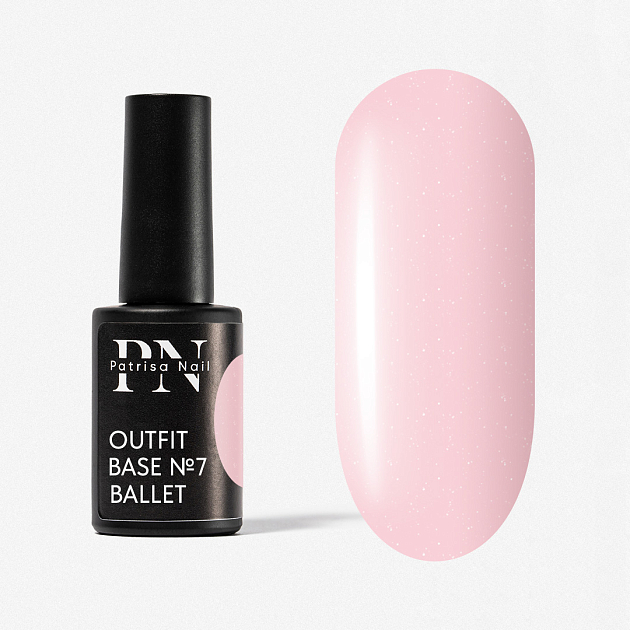 Камуфлирующая база Outfit №7 Ballet, 8 мл