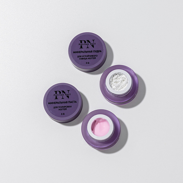 Минеральная паста 5 гр + минеральная пудра 5 гр PN