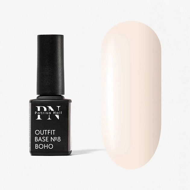 Камуфлирующая база Outfit №8 Boho, 12 мл, PN