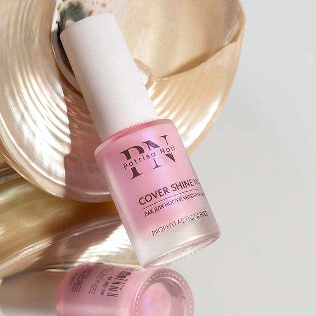 Лак для ногтей Укрепляющий Cover Shine PN №2