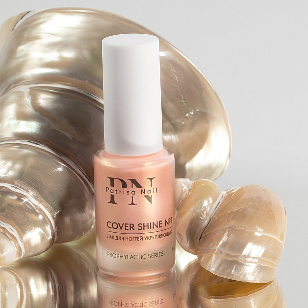 Лак для ногтей Укрепляющий Cover Shine PN №1