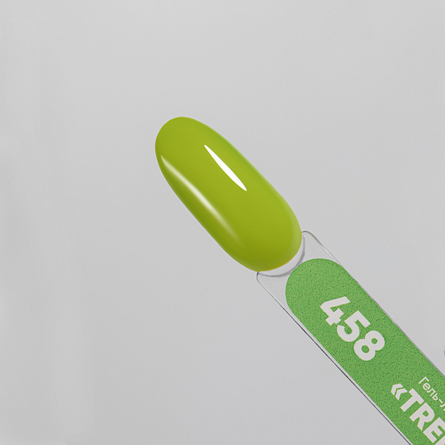 Гель-лак TREND GREEN №458, 8 мл