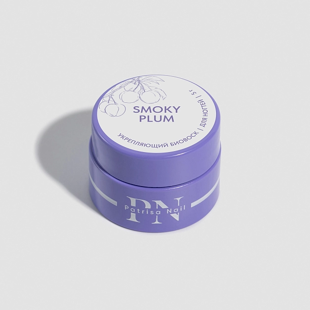 Укрепляющий биовоск для ногтей Smoky Plum PN, 5 г