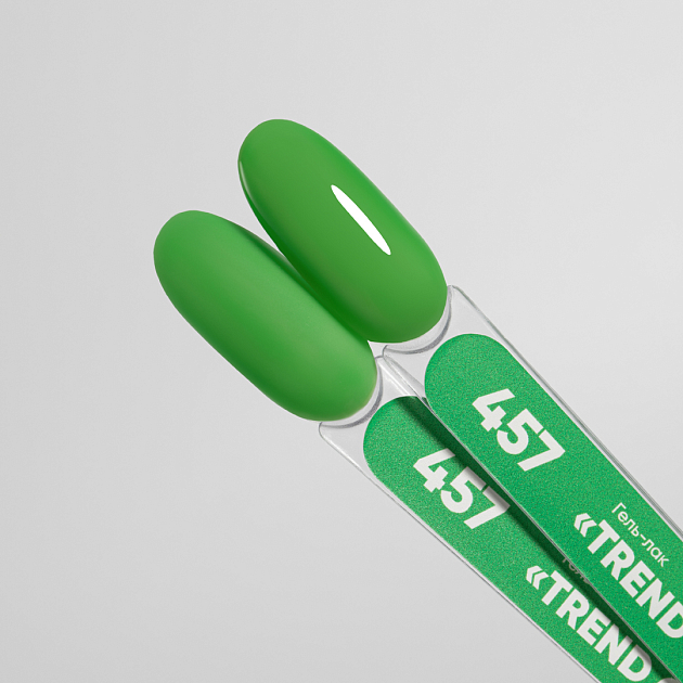 Гель-лак TREND GREEN №457, 8 мл
