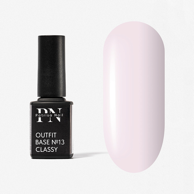 Камуфлирующая база Outfit №13 Classy, 12 мл, PN