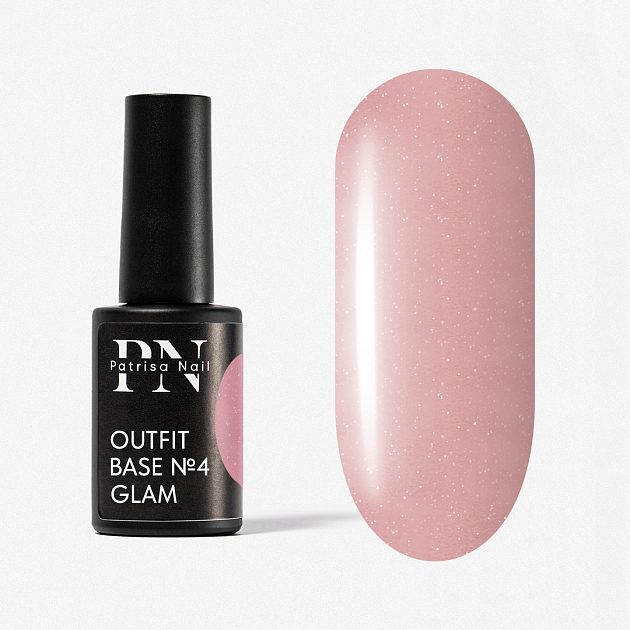 Камуфлирующая база Outfit №4 Glam, 8 мл