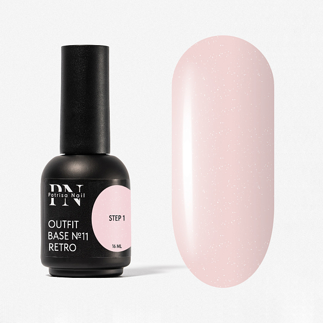 Камуфлирующая база Outfit №11 Retro, 16 мл PN