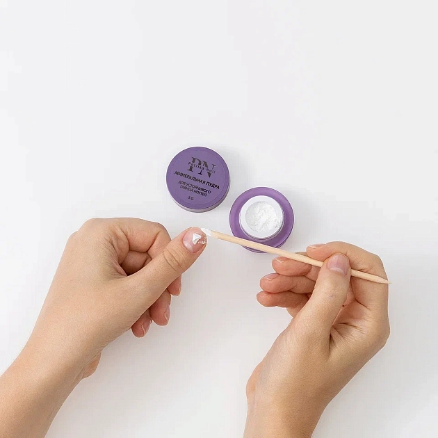 Набор Mini для ламинирования ногтей PN "Японский маникюр"