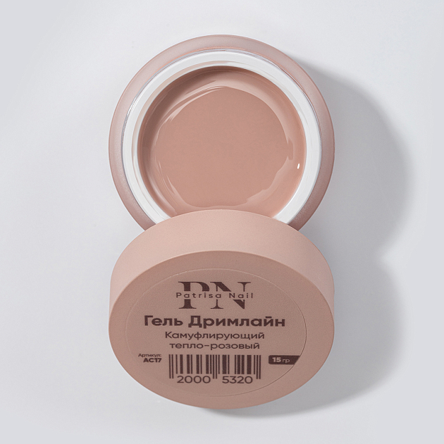 Гель Дримлайн камуфлирующий Тепло-розовый PN 15 гр