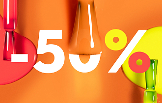 Скидка до 50% на яркие оттенки Hype, Pino Colada, Neon Vibes, Gelato,Trend Green, Однофазники