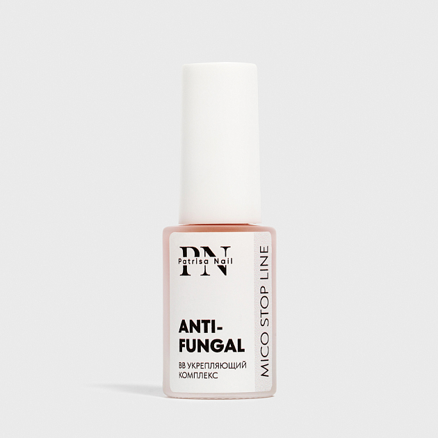 BB Лак камуфлирующий Антифунгал (Beauty Balm), 8 мл