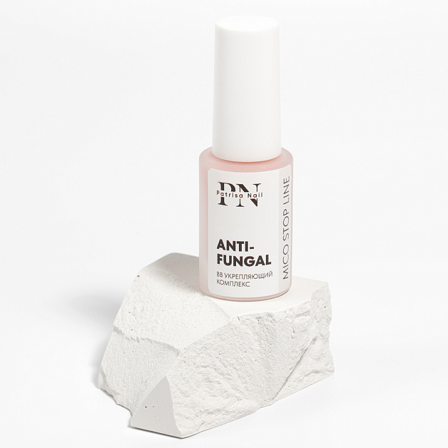 BB Лак камуфлирующий Антифунгал (Beauty Balm), 8 мл