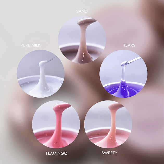 Набор тестеров PN  "Smart Gel" 5 шт