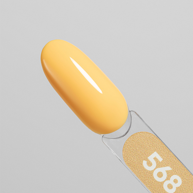 Гель-лак HYPE PN №568 8 мл