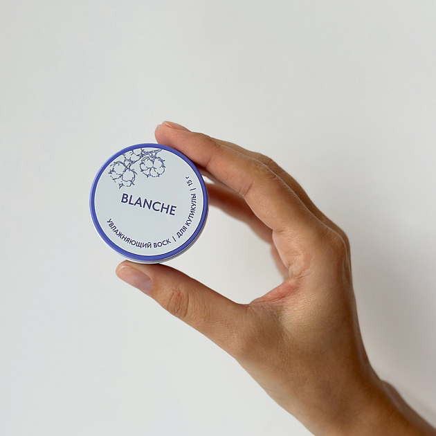 Воск для кутикулы PN “Blanche” 15 г 