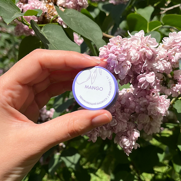 Увлажняющий биовоск для ногтей Mango PN, 5 г