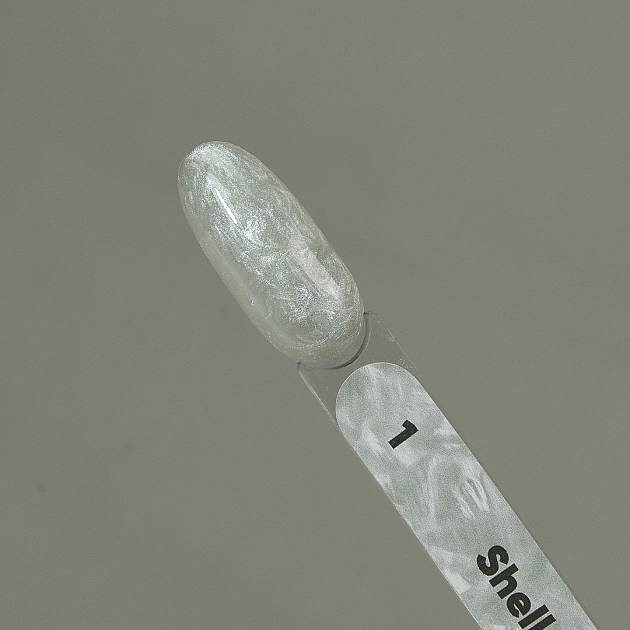 Shell Gel 1 - белый жемчужный, 15гр
