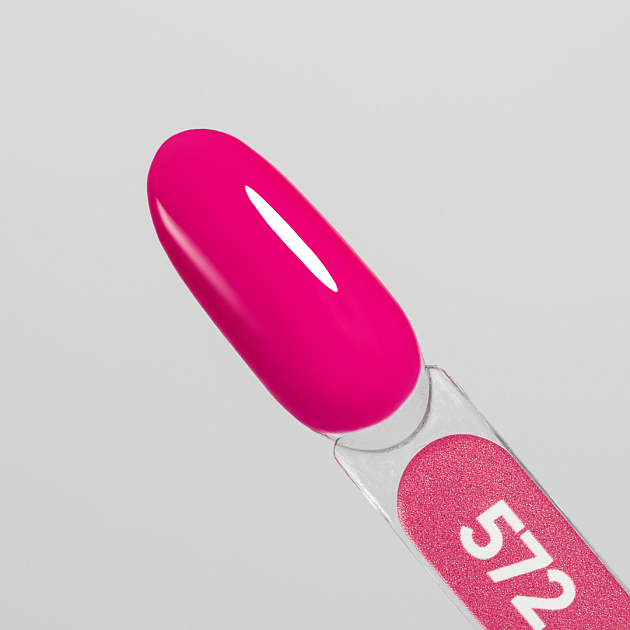 Гель-лак HYPE PN №572 8 мл