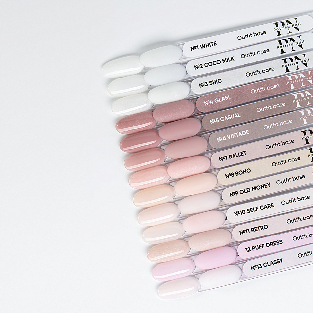 Камуфлирующая база Outfit №2 Coco milk, 30 мл, PN