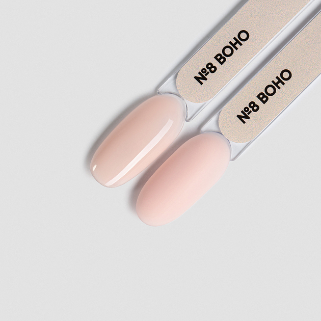 Камуфлирующая база Outfit №8 Boho, 16 мл PN