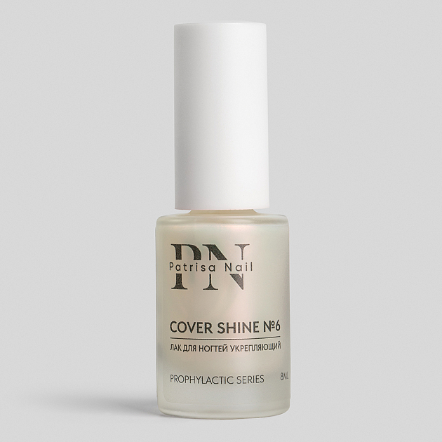 Лак для ногтей Укрепляющий Cover Shine PN №6