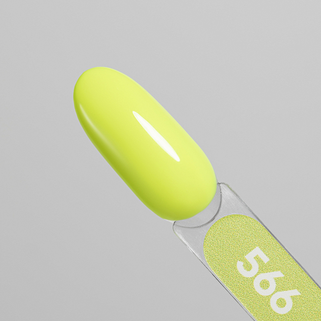 Гель-лак HYPE PN №566 8 мл