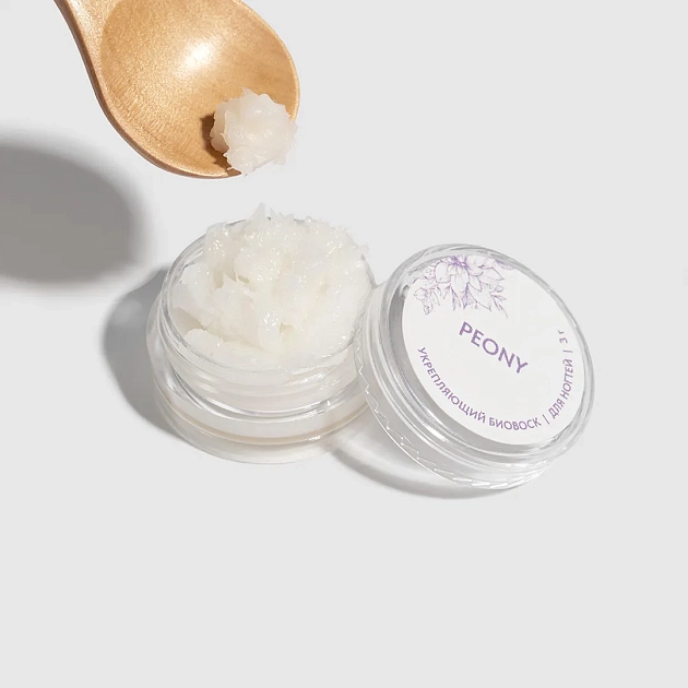 Набор биовосков "Peony, Mango, Tobacco Vanille, White Neroli, Juicy Candy" PN, 3 г, 5 шт