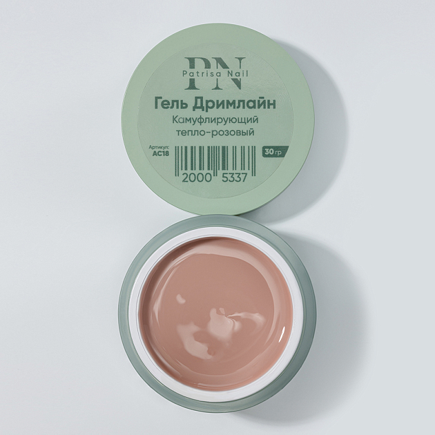 Гель Дримлайн камуфлирующий Тепло-розовый PN 30 гр