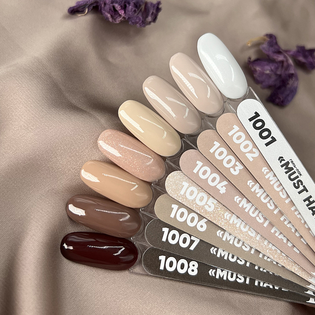 Гель-лак Must Have PN №1005 8 мл