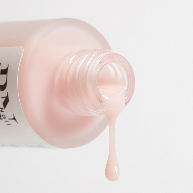 MicoStop BB Лак камуфлирующий Антифунгал PN, 8 мл