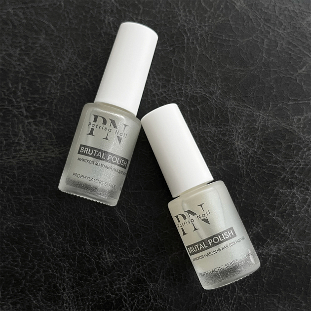 Мужское матовое покрытие для ногтей "Brutal Polish", 8 мл, PN
