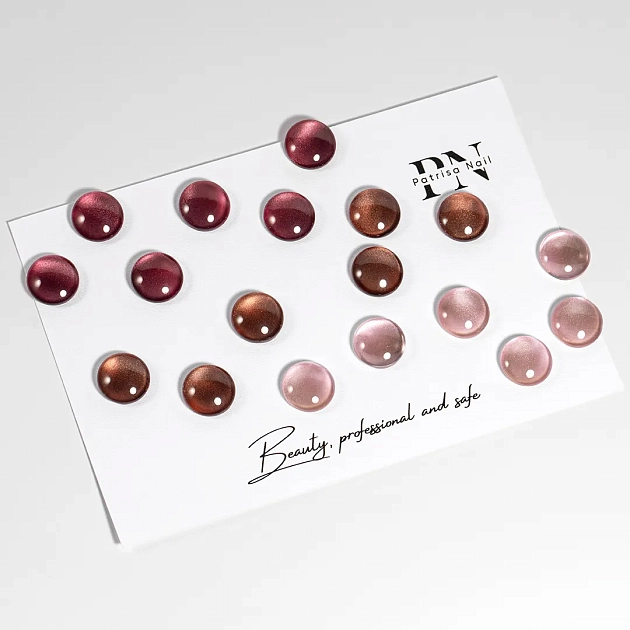 Гель-лак Magic Cat Burgundy PN 8 мл