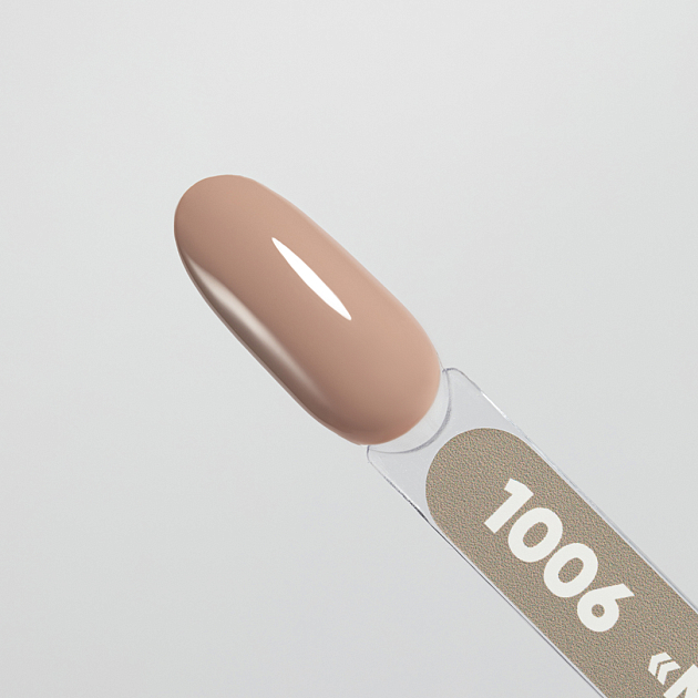 Гель-лак Must Have PN №1006 8 мл