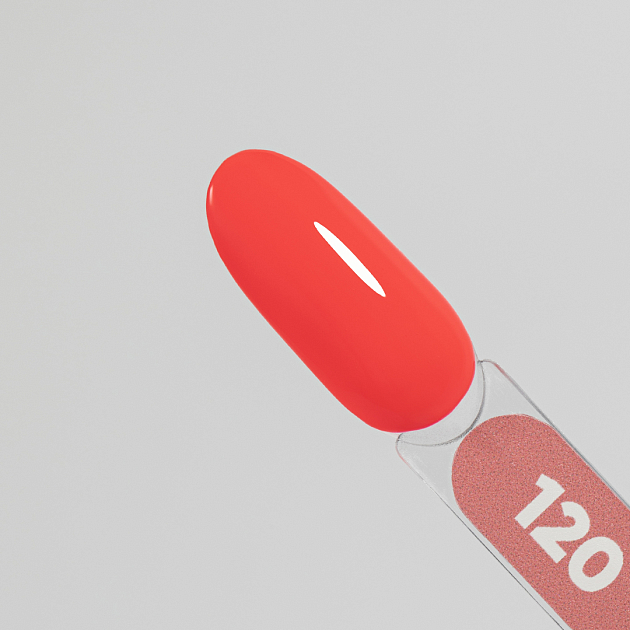 Гель-лак Pina Colada PN №120, 8 мл