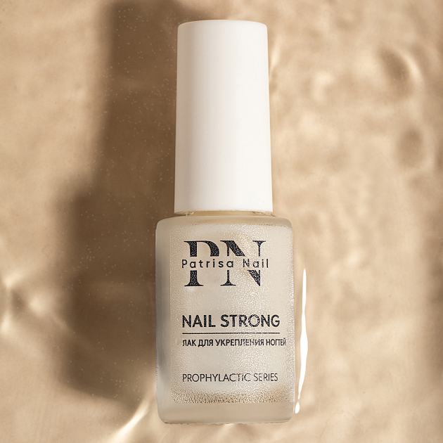Лак для укрепления ногтей Nail Strong PN 8 мл