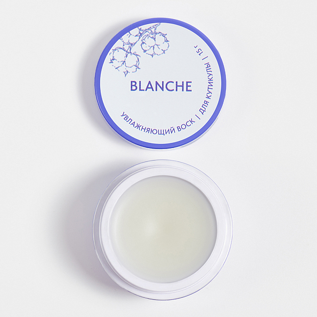 Воск для кутикулы PN “Blanche” 15 г 