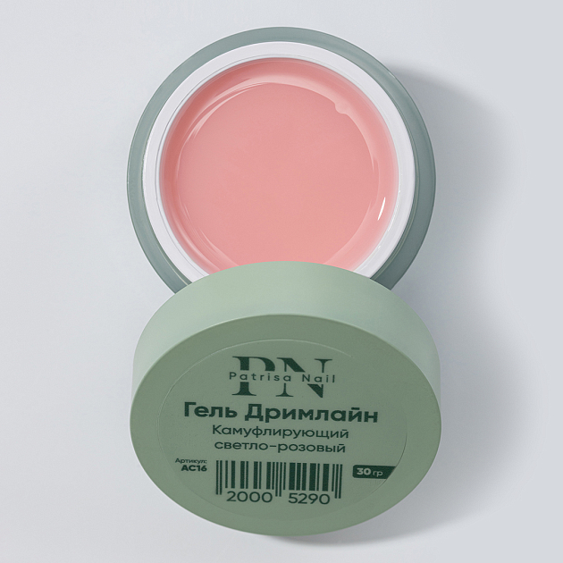 Гель Дримлайн камуфлирующий Светло-розовый PN 30 гр