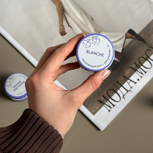 Воск для кутикулы PN “Blanche” 15 г 