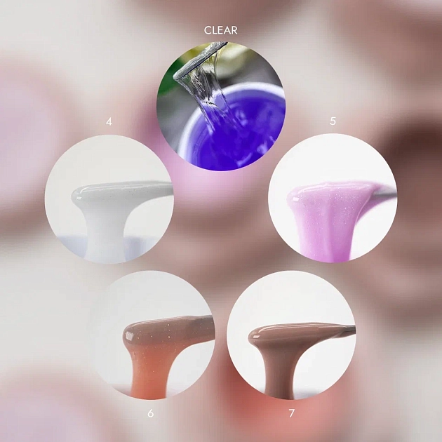 Набор тестеров PN  "Gummi Gel" 5 шт