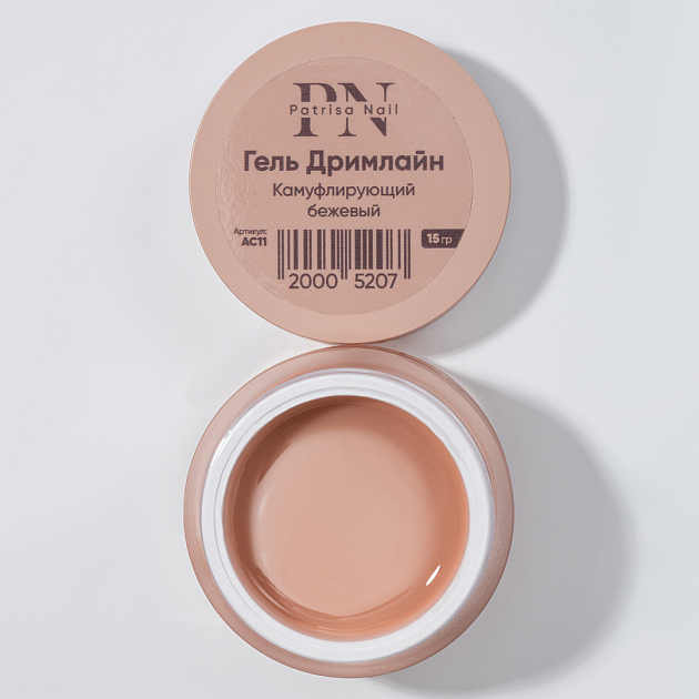 Гель Дримлайн камуфлирующий Бежевый PN 15 гр
