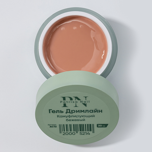 Гель Дримлайн камуфлирующий Бежевый PN 30 гр