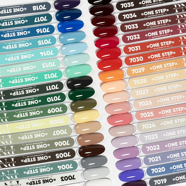 Однофазный гель-лак One Step PN №7025 8 мл